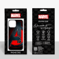 Preview: Marvel Avengers TPU Schutzhülle Multicoloured iPhone 7,8,SE (20,22), XR